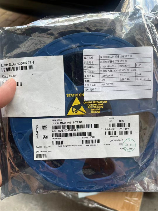 前海废品回收
