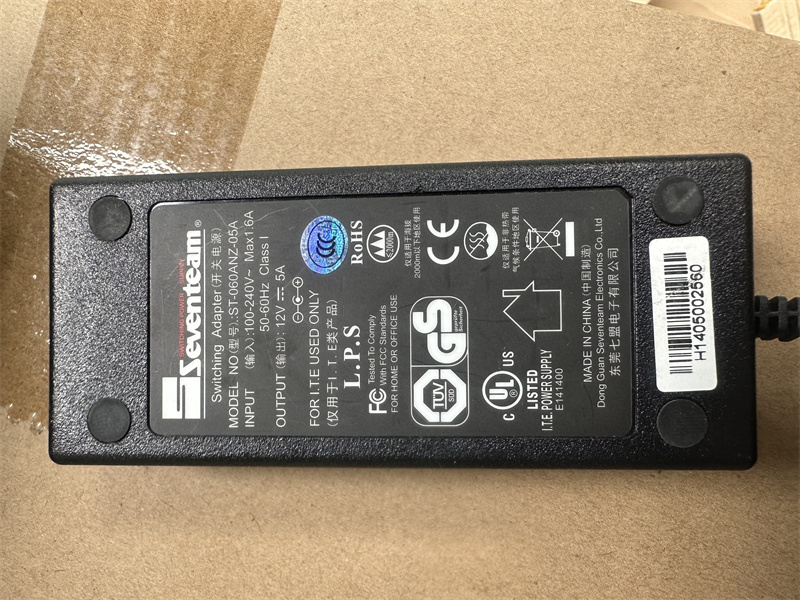 前海LED灯回收
